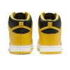 Nike Dunk High SP 'Varsity Maize' Коровья кожа Высокие Кроссовки для скейтбординга Унисекс Черный Желтый
