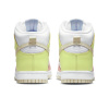 Nike Dunk High 'Кашемир' Высокие Кроссовки для скейтбординга Женские Белый Розовый Желтый
