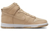 Nike Dunk High 'Vachetta Brown' Кожа Противоскользящая Устойчивая к истиранию Высокий Верх Повседневная Скейтборд Обувь