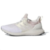 Adidas ULT Ткань Противоскользящие Низкие Беговые Кроссовки Женские Экрю