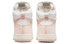 Nike Dunk High 1985 'Arctic Orange' Противоскользящий Устойчивый к истиранию Легкий Высокий Топ