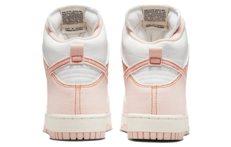 Nike Dunk High 1985 'Arctic Orange' Противоскользящий Устойчивый к истиранию Легкий Высокий Топ