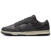 Nike Dunk Slip-Resistant Abrasion-Resistant Low-Top Скейтборд Кроссовки Мужские Черные