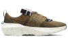 Nike Crater Ткань Амортизация Противоскользящий Устойчивый к истиранию Дышащий Легкий Низкий Верх Повседневный