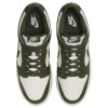 Nike Dunk Slip-Resistant Abrasion-Resistant Low-Top Скейтборд Кроссовки Мужские Армейский Зеленый