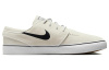 Nike SB Stefan Janoski Low Скейтборд Кроссовки Мужские Бежево-Черные