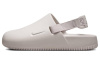 Nike Calm Mule Резиновая подошва Противоскользящие домашние тапочки Женские Бежево-розовые