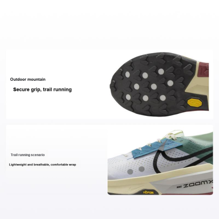 Nike Zegama 2 Low Top Trail Беговые кроссовки Мужские Серые