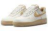 Nike Air Force 1 '07 Low Топ Скейтборд Кроссовки Женские Белый Умбра