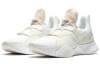 Nike SuperRep Groove Амортизация Противоскользящие Устойчивые к истиранию Низкие Кроссовки для тренировок Женские Экрю