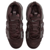 Nike Air More Uptempo противоскользящие устойчивые к истиранию с верхом MID винтажные баскетбольные кроссовки мужские