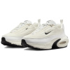 Nike Air Max Portal Амортизация Устойчивый к истиранию Дышащие Низкие Повседневные Беговые Кроссовки Женские Бежевые