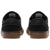 Nike Sb Zoom Janoski Скейтборд Кроссовки Унисекс Черные