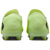 Nike Phantom 6 Футбольные бутсы Унисекс Светло-зеленый