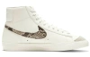Nike Blazer '77 SE Змеиный принт Покрытие Противоскользящие Амортизация Баланс MID Скейтбординг Женские Экрю