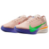 Элиуд Кипчоге X Nike VAPORFLY 4 Отскок Беговые кроссовки Мужские Розовые