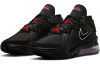 Nike Lebron 18 Low LeBron EP 18 Амортизация Противоскользящее покрытие Устойчивость к истиранию Поддержка Низкий верх