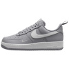 Nike Air Force 1 Скейтборд Кроссовки Мужские Серый Белый
