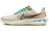 Nike Air Zoom Pegasus 39 Устойчивые к истиранию Низкие Повседневные Кроссовки для Беговых Тренировок Мужские Белые