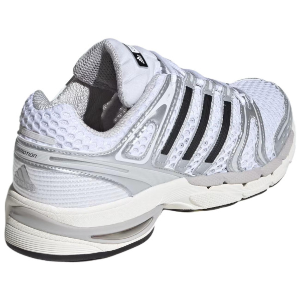 Adidas Adistar Control 5 Беговые кроссовки Мужские Белый Серебряный
