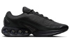 Nike Air Max DN Low Повседневная обувь Унисекс Черная