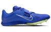 Nike Air Zoom LJ Удобная Низкая Обувь для Беговых Тренировок Унисекс Синяя