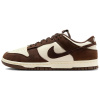 Nike Dunk Low Top Скейтборд Кроссовки Мужские Белый Коричневый