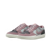Nike SB Force 58 Текстиль Кожа Низкие Кроссовки для Скейтбординга Унисекс Серый Фиолетовый