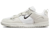 Nike Dunk Disrupt 2 Замша Текстиль Перерабатываемый материал Низкие кеды для скейтбординга Женские Серый Белый