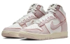 Nike Dunk High 1985 Розовый Деним Винтаж Высокие Кроссовки для скейтбординга Унисекс Белый Розовый