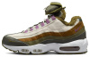Nike Air Max 95 Текстиль Кожа Низкий Верх Повседневная Обувь Мужская Зеленая