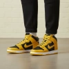 Nike Dunk High SP 'Varsity Maize' Коровья кожа Высокие Кроссовки для скейтбординга Унисекс Черный Желтый
