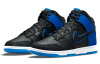 Nike Dunk High Синий CAMO Трендовый Противоскользящий Устойчивый к износу Легкий Высокий Топ Скейтборд Обувь Мужская