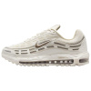 Nike Air Max Tl 2,5 Дышащая Поддерживающая Повседневная Обувь Мужская Бежевая Белая Коричневая