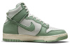 Nike Dunk High 'Зеленый Деним' Высокие Кроссовки для скейтбординга Женские Зеленые