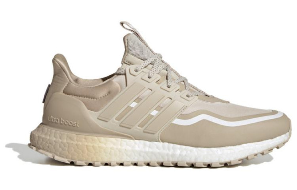Adidas ULT Low Топ Повседневная ТРЕНИРОВОЧНАЯ БЕЖЕВАЯ Обувь Унисекс
