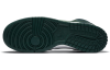 Nike Dunk High Топ Скейтборд Кроссовки Унисекс Белый Зеленый