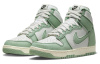 Nike Dunk High 'Зеленый Деним' Высокие Кроссовки для скейтбординга Женские Зеленые