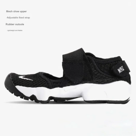 Nike Air Rift Противоскользящие Амортизирующие Износостойкие Дышащие Низкие Кеды Детские Беговые Кроссовки
