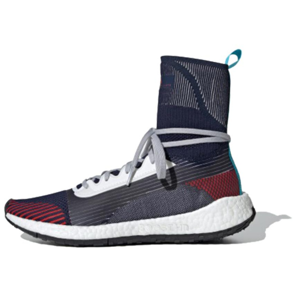 Adidas PulseBOOST Комфортные Высокие Беговые Кроссовки Женские Серый Красный