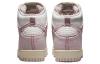 Nike Dunk High 1985 Розовый Деним Винтаж Высокие Кроссовки для скейтбординга Унисекс Белый Розовый