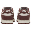 Nike Dunk Low Замша Низкие Кроссовки для скейтбординга Женские Белый Умбра