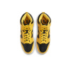 Nike Dunk High SP 'Varsity Maize' Коровья кожа Высокие Кроссовки для скейтбординга Унисекс Черный Желтый