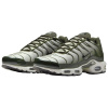 Nike Air Max Plus Дышащие Низкие Повседневные Городские Кроссовки для Коммутирования и Беговых Кроссовки Унисекс
