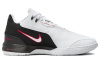 Nike LeBron NXXT Gen Low Топ Баскетбольные кроссовки Мужской Белый черный Азиатская версия