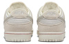 Nike Dunk SB замша низкие скейтбордические кроссовки унисекс белые