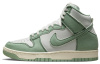 Nike Dunk High 'Зеленый Деним' Высокие Кроссовки для скейтбординга Женские Зеленые