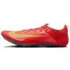 Nike Superfly Elite 2 Ткань Устойчивая к истиранию Дышащие Низкие Кроссовки для Бега Унисекс Красные