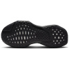 Nike Invincible 3 Low Беговые кроссовки Мужские Черные