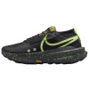 Nike Zegama Trail 2 Повседневные беговые кроссовки Мужские Черные Зеленые